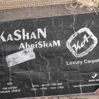 فرش|فرش|مشهد, آزادشهر|دیوار