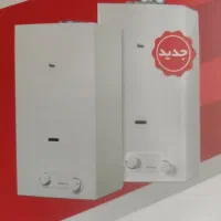 فروش اقساطی آبگرمکن بوتان