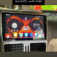 مانیتور mwm315 خودروجدیدماشین و قدیم