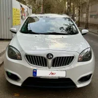 برلیانس H320