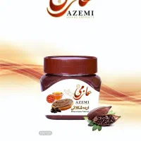 کیفیت را با ما تجربه کنید|عمده‌فروشی|اردکان, |دیوار