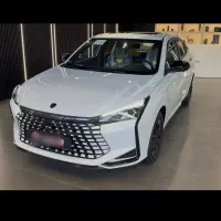 لاماری اکو تحویل روز