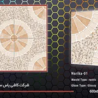 نیازمند نیروی کار در کارگاه موزاییک سازی