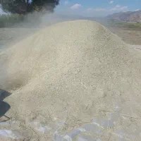 علف خرمنکوب شده خیلی ریز