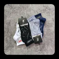 جوراب مردانه و کش انگلیسی|لباس|کرج, ساسانی (قلمستان)|دیوار