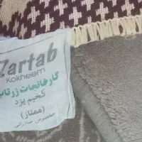 روفرشی زرتاب یزد 9 متری|روفرشی|اصفهان, هزارجریب|دیوار