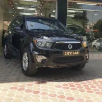 اکتیون،مدل2014