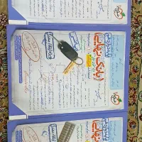 کتاب های بانک نهایی خیلی سبز دوازدهم