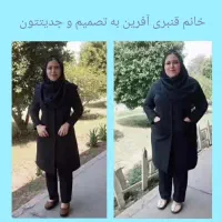 لاغری و چربی سوزی قوی ،کاهش اشتها و ریزه خواری|آرایشی، بهداشتی، درمانی|گرمسار, |دیوار