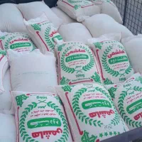 برنج|خوردنی و آشامیدنی|رباط‌کریم, رباط‌کریم|دیوار