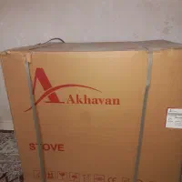 فروش فرگاز آکبند 5 شعله اخوان|اجاق گاز و لوازم برقی پختوپز|اهواز, بهارستان|دیوار