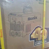 اینورتر ۲۵۰ آمپر رونیکس ذوب سیم جوش۵ (ابزار راینو)|ابزارآلات|مریوان, |دیوار