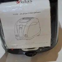 سرخ کن ویداس|سایر لوازم برقی|اندیشه, اندیشه فاز ۱|دیوار