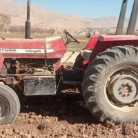 تراکتور مدل۷۶