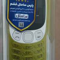 گوشی|موبایل|لار, |دیوار