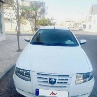 سورن پلاس تمام‌ فول 1401