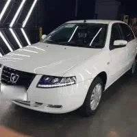 حواله سورن پلاس