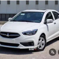 حواله شاهین پلاس اتومات کدونمایندگی ایلام