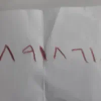 09189186188