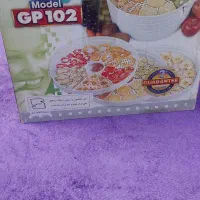 میوه خشک کن