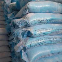 آرد|خوردنی و آشامیدنی|مشهد, کوشش|دیوار