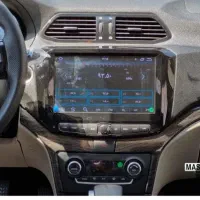 حواله شاهین پلاس اتومات