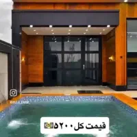 فروش ویلا مدرن/کردان/سهیلیه/استخر۴فصل