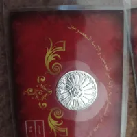 پارسیان نقره