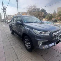 فوتون g7 ۴۰۵ مدارک اماده