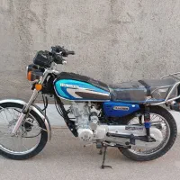 200کبیر کاربرات