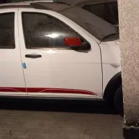 کوییک r سفید قرمز