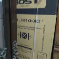 یک ماشین دوقلو 7کیلویی نو قیمت بیست ملیون