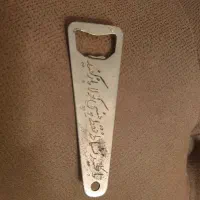 در باز کن پپسی کولا اصل دوره پهلوی|کلکسیون اشیاء عتیقه|تهران, سازمان برنامه شمالی|دیوار