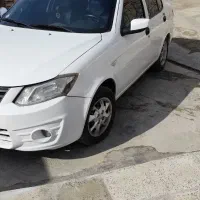 ساینا 1400