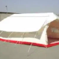 چادر سفر