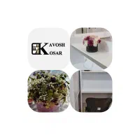 پانسیون مطالعاتی دخترانه کاوش کوثر