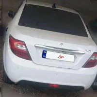 دنا پلاس اتومات ۱۴۰۵