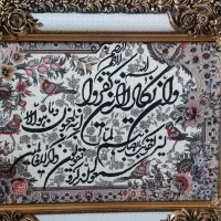 تابلو فرش|تابلو فرش|اصفهان, دشتستان|دیوار