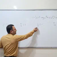 تدریس خصوصی و گروهی ریاضی متوسطه اول و دوم