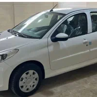 ۲۰۷ صفر ۴۰۰