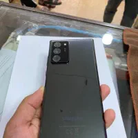 گوشی سامسونگ Note20 ultra