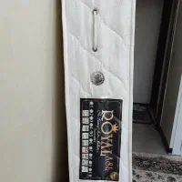 تشک رویال ۱۶۰×۲۰۰|تشک تختخواب|شاهین‌شهر, اقبال لاهوری|دیوار