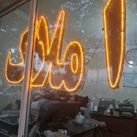 ۷۳ متر مغازه تجاری پاساژ رضا مولوی