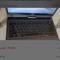 لبتاب فوجیتسو|رایانه همراه|اصفهان, دشتستان|دیوار