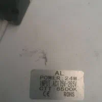 لامپ مربعی LED|لامپ و چراغ|کرمانشاه, |دیوار