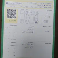 سراتو 1600 سایپا|خودرو سواری و وانت|تهران, مرزداران|دیوار