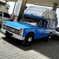 حمل بار ب تمام نقاط