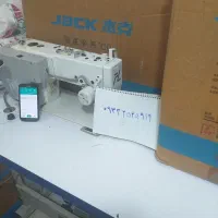 جک ۴|چرخ خیاطی و ریسندگی|گلستان (تهران), |دیوار