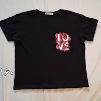 کراپ نخ‌پنبه|لباس|ابهر, |دیوار