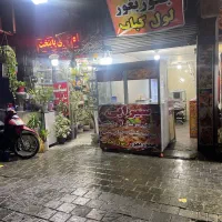 اجاره مغازه جهت فروش لقمه لولی وجغول بغول|اجارهٔ مغازه و غرفه|تهران, شوش|دیوار